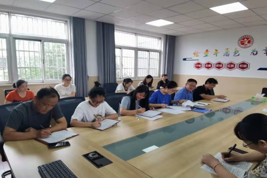 微信图片_20210902153503