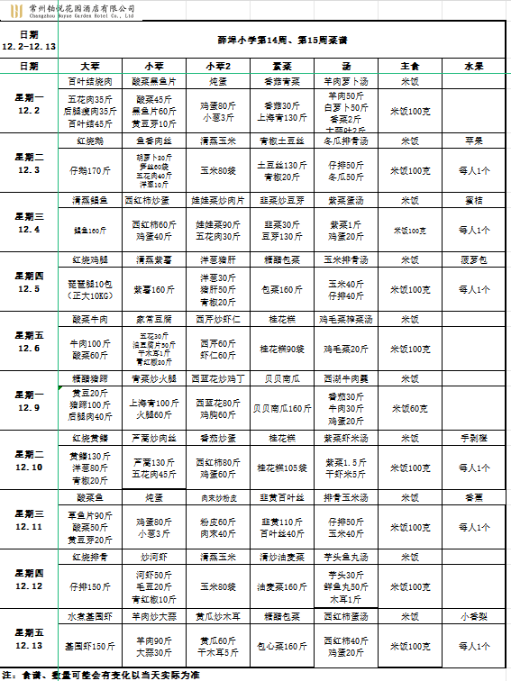 551c64435dd48d8f8a07008a3310373.png