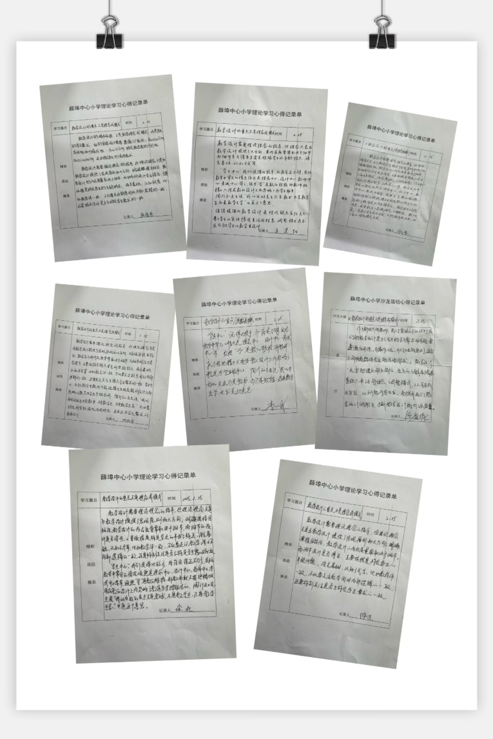 微信图片_20250417150528.jpg