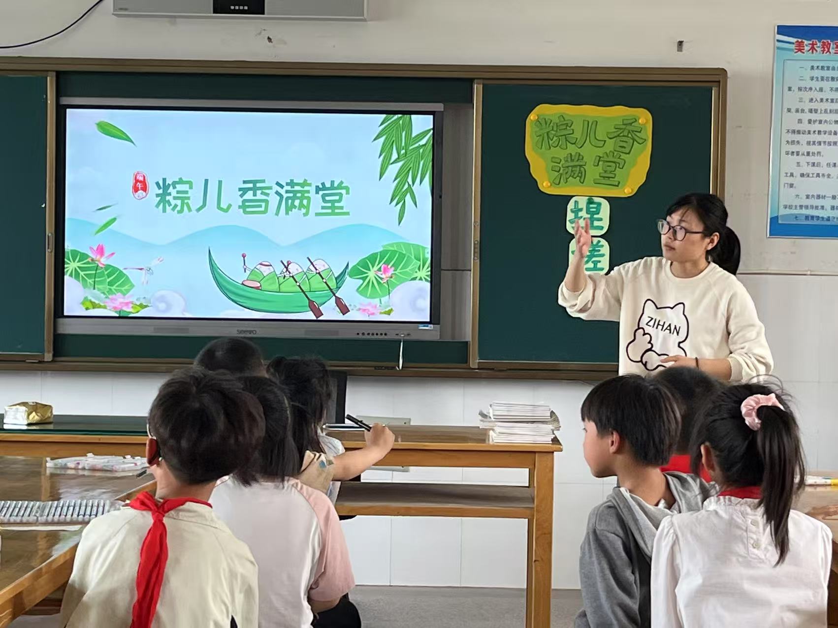微信图片_20250418083142.jpg